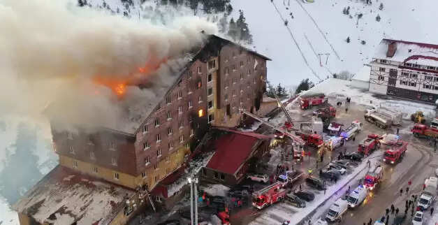 துருக்கி