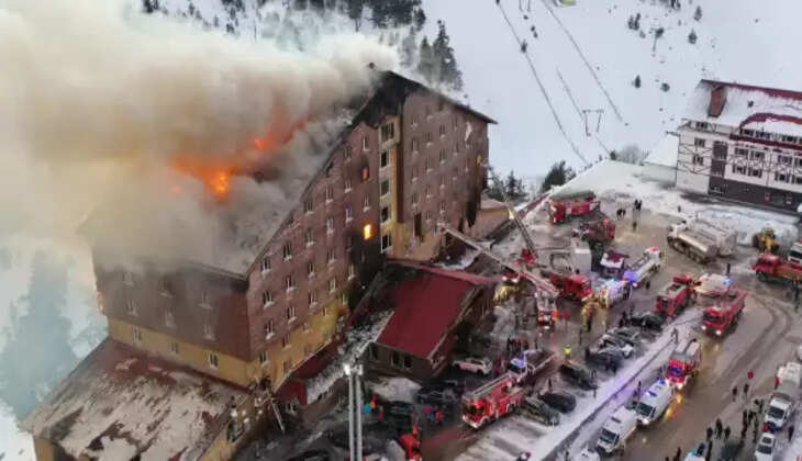 துருக்கி