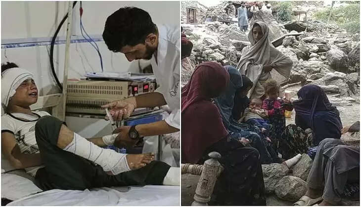 ஆப்கன் நிலநடுக்கம்