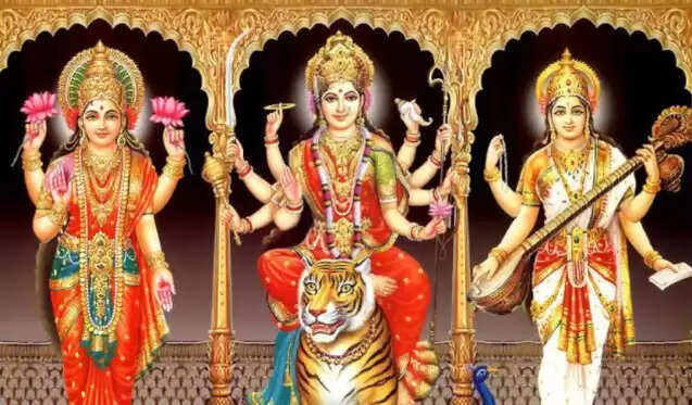 துர்கா லட்சுமி சரஸ்வதி