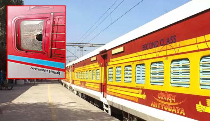 அந்தியோதயா ரயில் கல்வீச்சு ஜன்னல் கண்ணாடி 