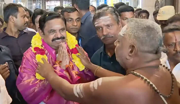 எடப்பாடி