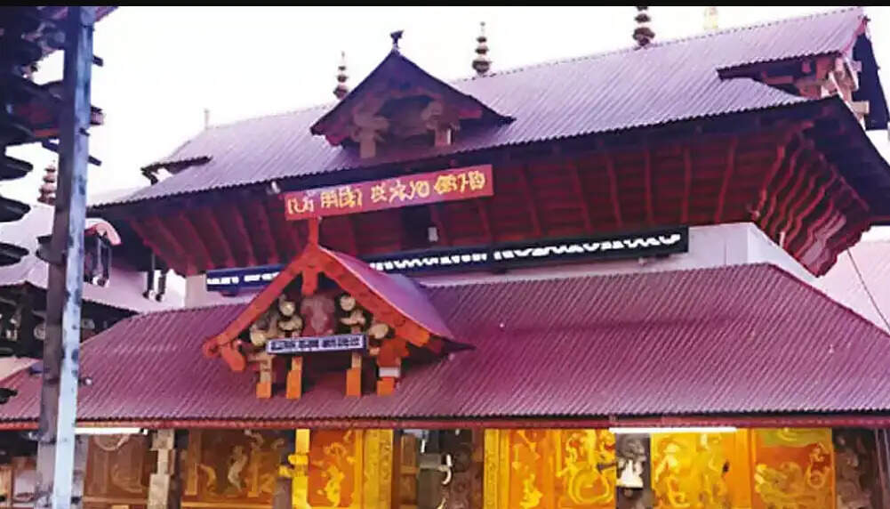 குருவாயூர்