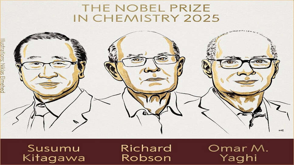 வேதியியல்