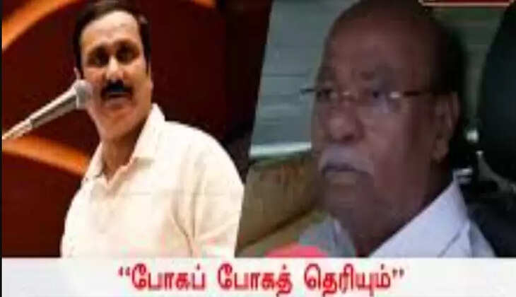 ராமதாஸ் அன்புமணி