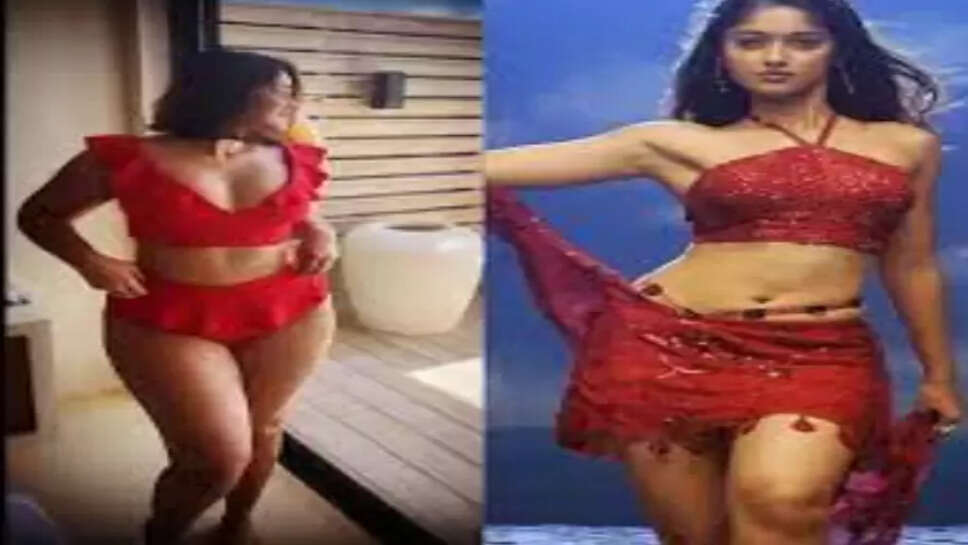 இலியானா