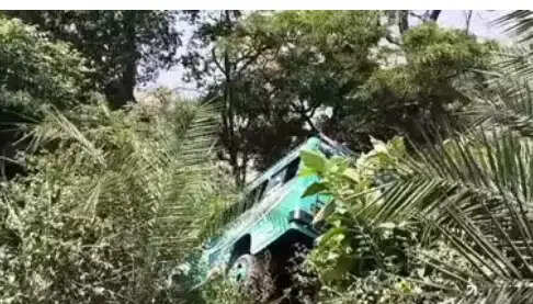 பாகிஸ்தான்