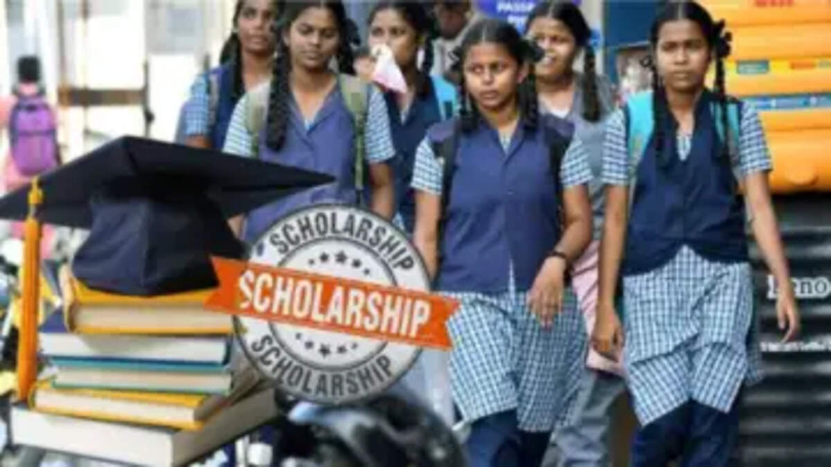 உதவித் தொகை