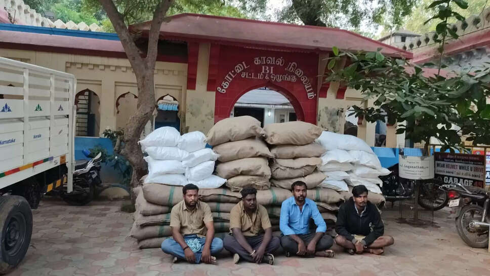 புகையிலை