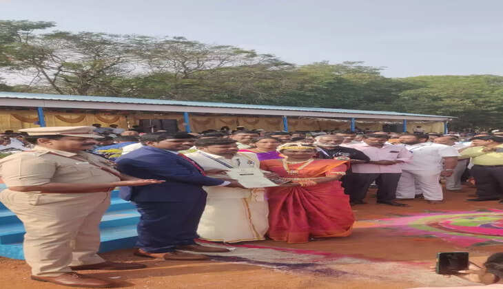 திருமணக் கோலம்