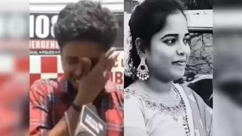 ஆணவக் கொலை