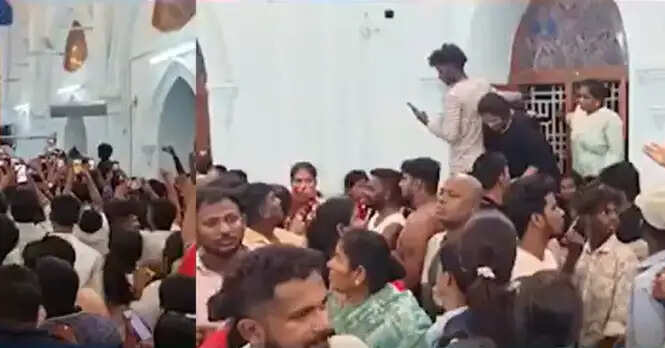 வே