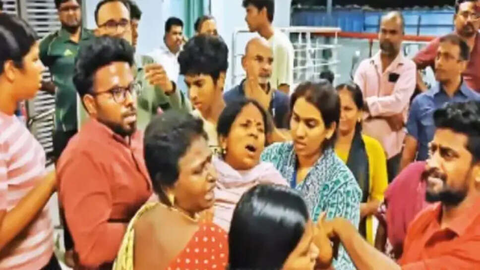 மருத்துவமனை