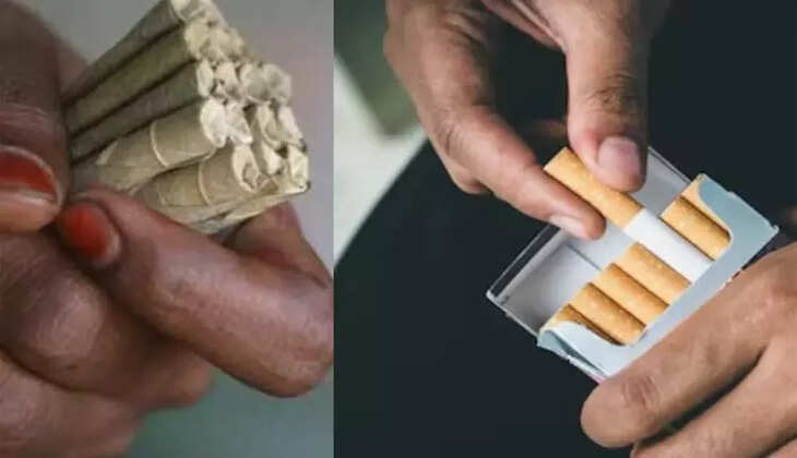 சிகரெட்