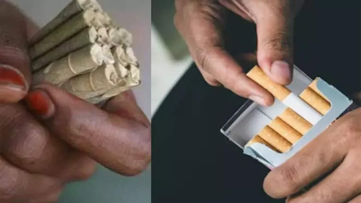 சிகரெட்