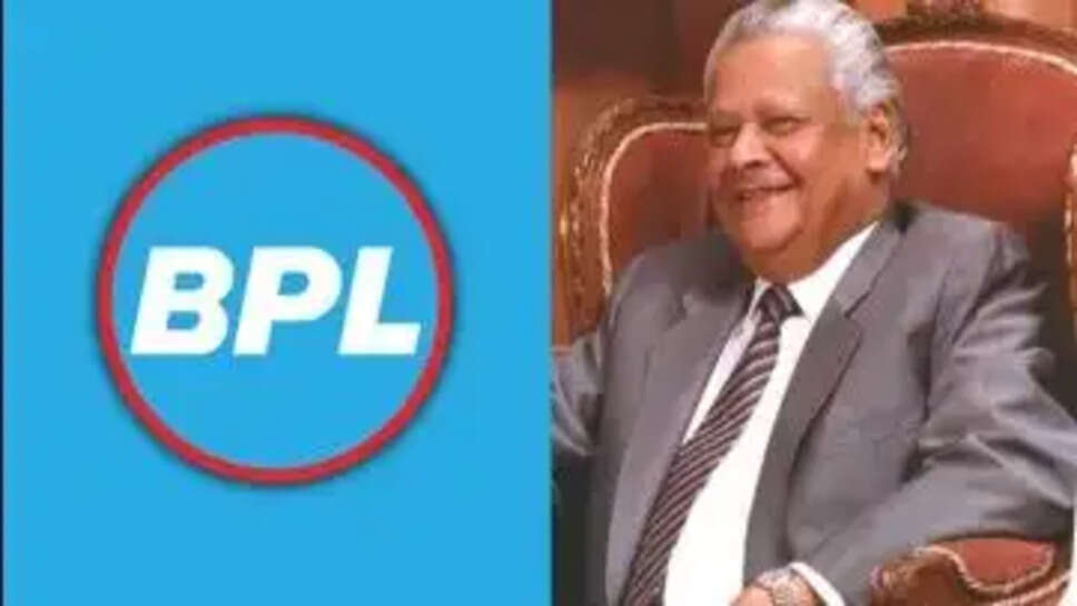 பிபிஎல்