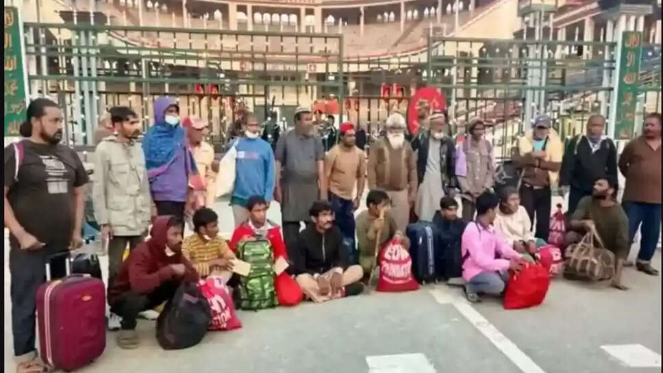 பாகிஸ்தான்