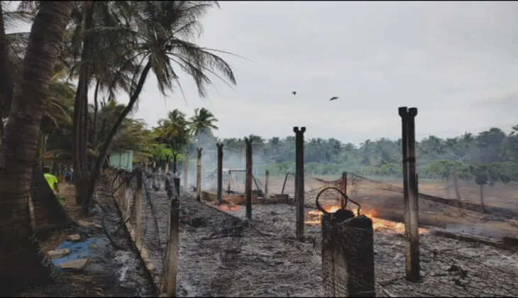 தீவிபத்து