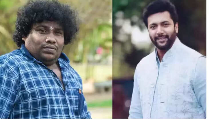 ஜெயம் ரவி