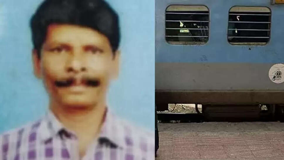 அண்ணாமலை 