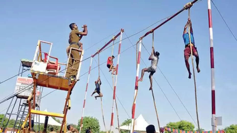 காவலர் தேர்வு