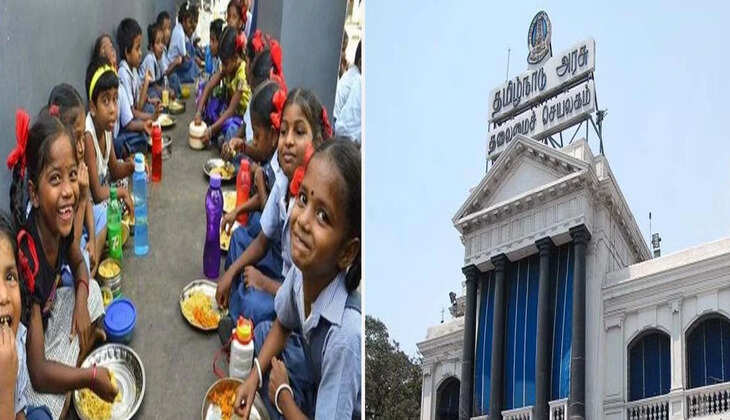 சத்துணவு