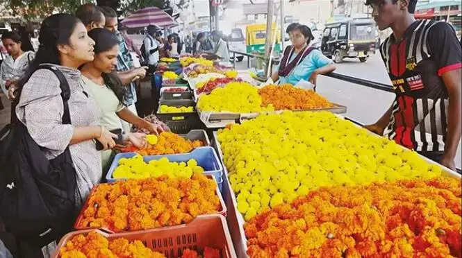 பூக்கள் ஓணம்