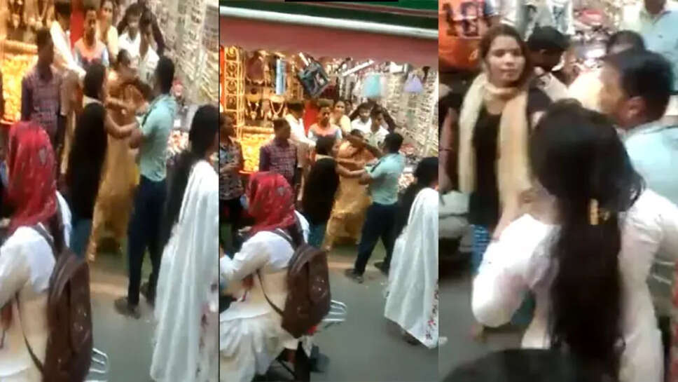 கேர்ள் ப்ரெண்ட்