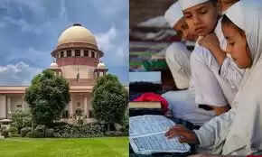 உச்ச நீதிமன்றம்