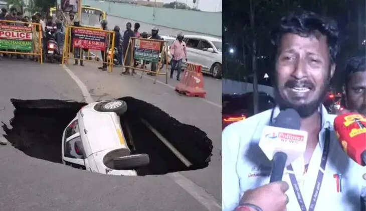 கவிழ்ந்த கார்