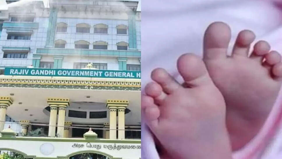 மருத்துவமனை குழந்தை