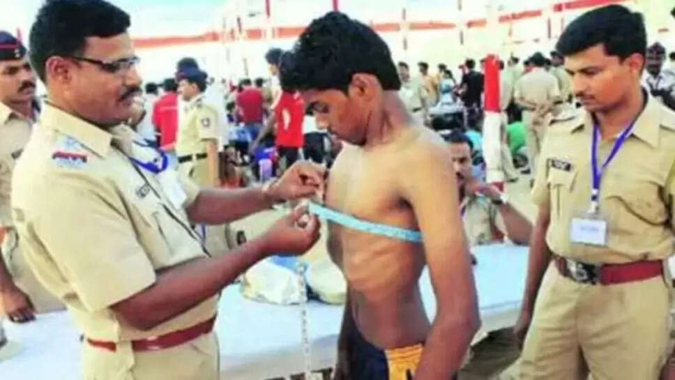 போலீஸ் தேர்வு