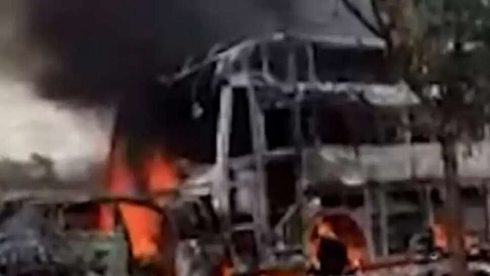 பேருந்து