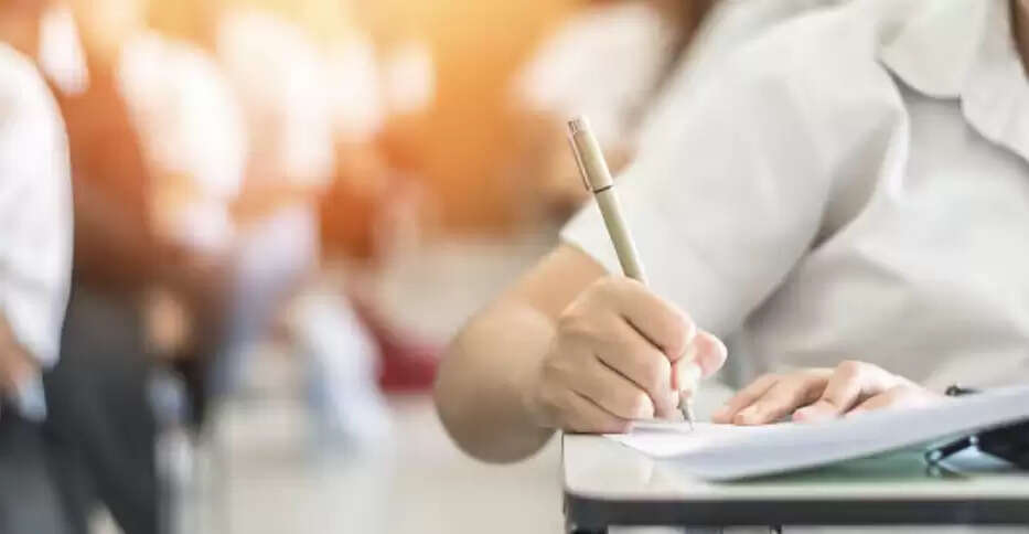 ஜெய்ஸ்ரீராம்