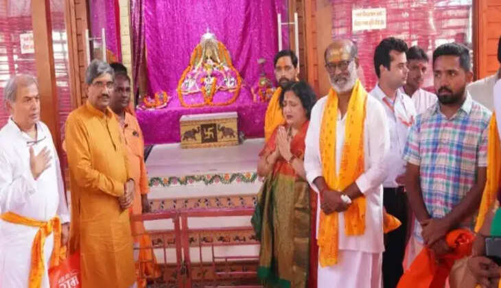 அயோத்தி