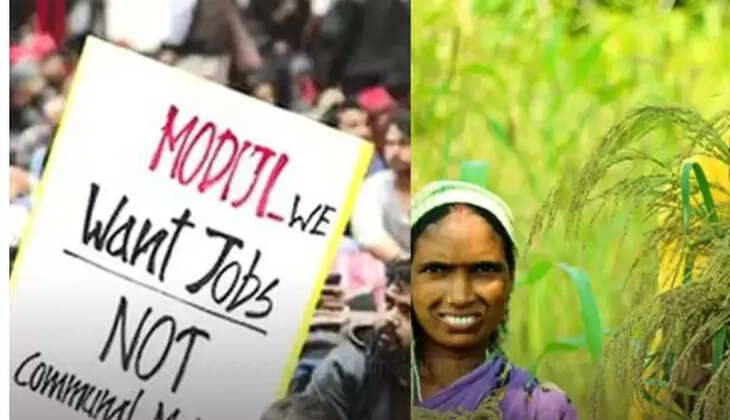 விவசாயம்