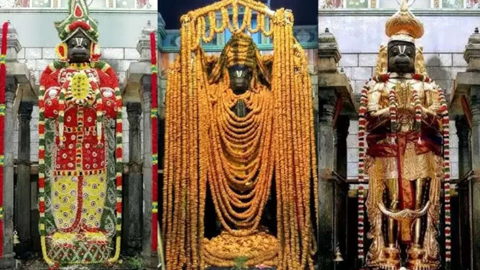 நாமக்கல் ஆஞ்சநேயர்