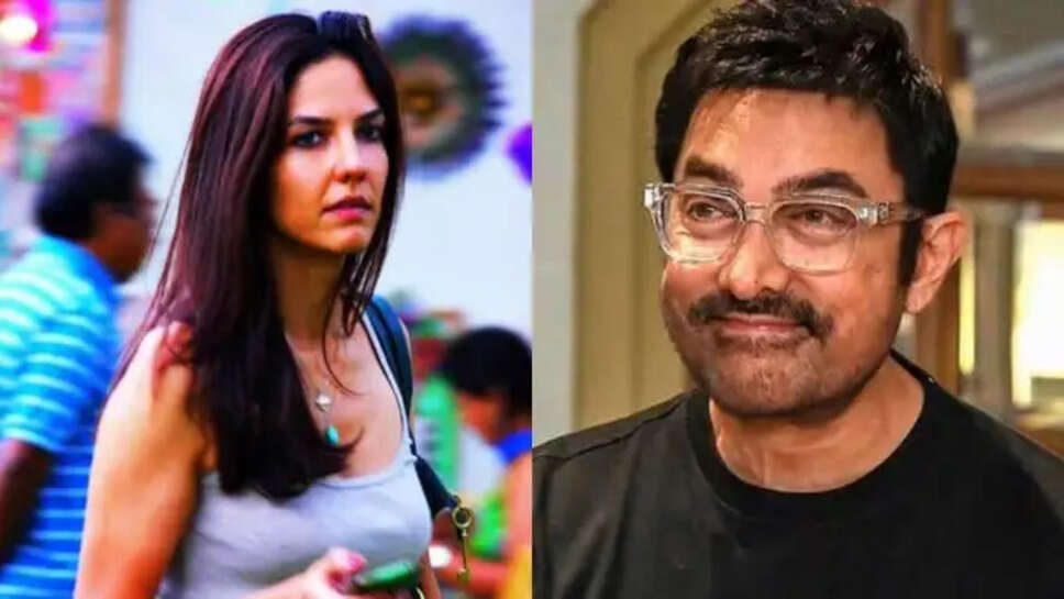 அமீர்கான் காதலி