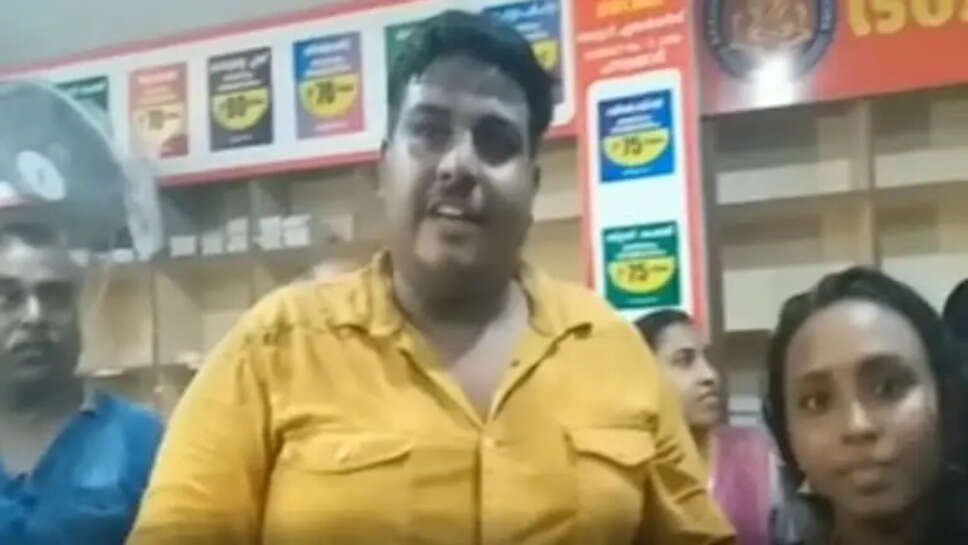 லாட்டரி 