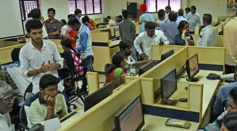 பொறியியல் கலந்தாய்வு