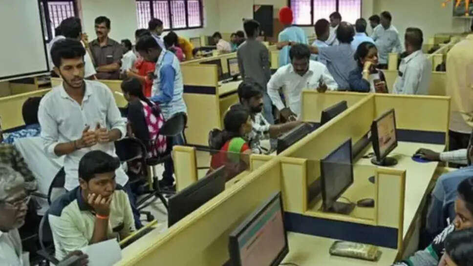 பொறியியல் கலந்தாய்வு