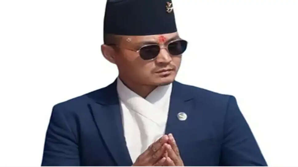 நேபாளம்