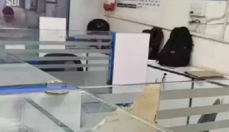 எஸ்.பி,ஐ