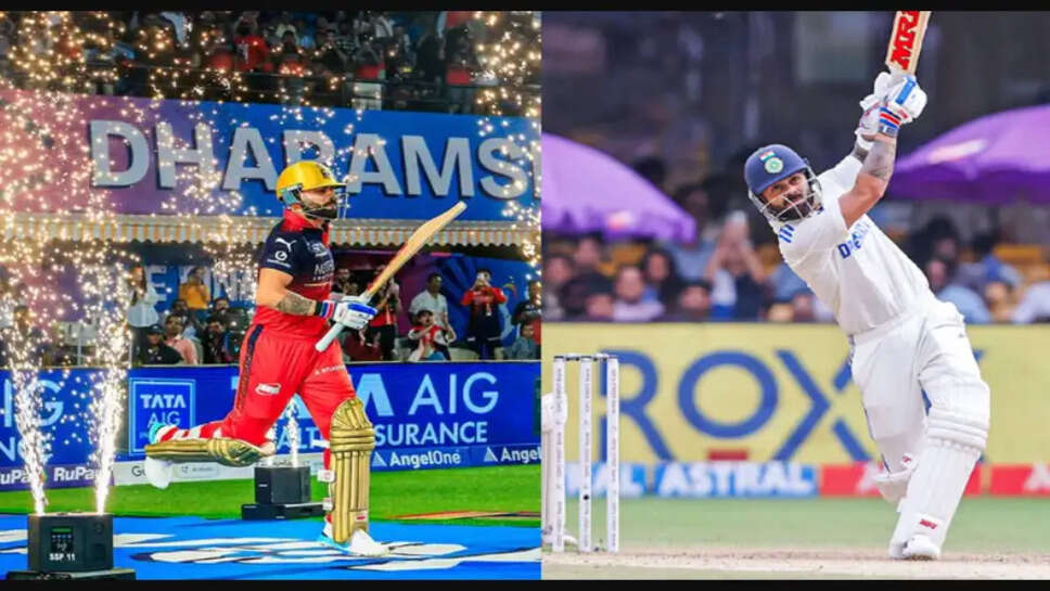 kohli