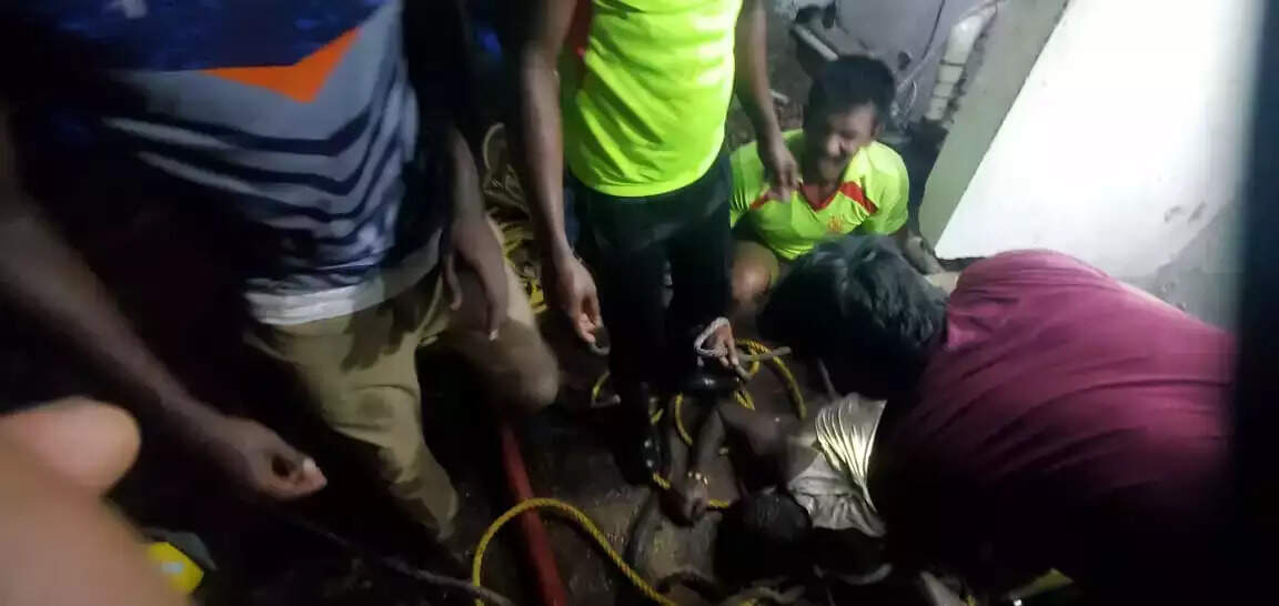 விஷவாயு