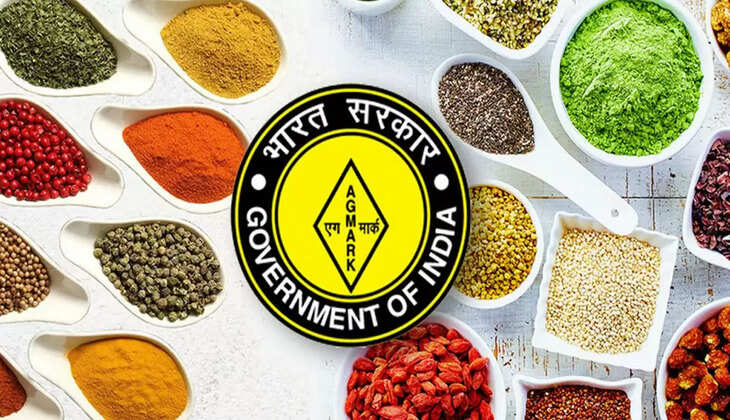 அக்மார்க் தரச்சான்று