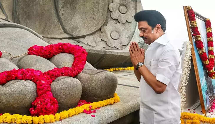 திருவள்ளுவர்