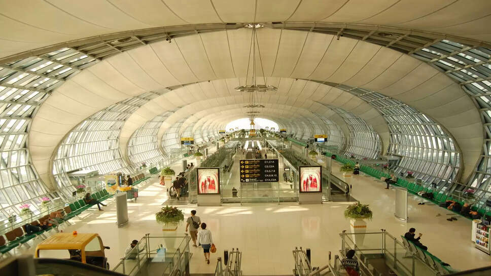 விமான நிலையம்