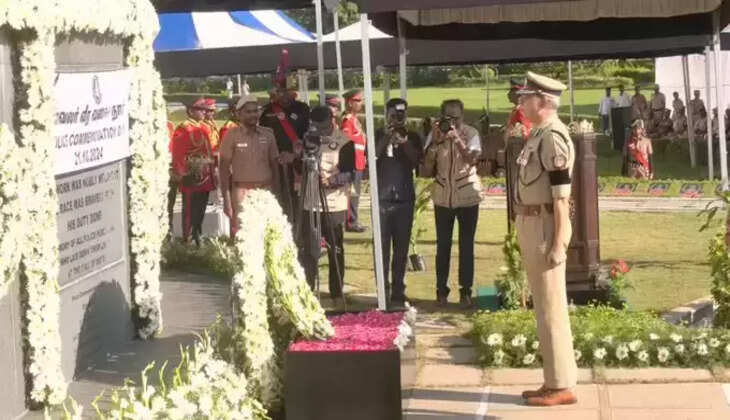 காவலர் வீர வணக்க நாள்