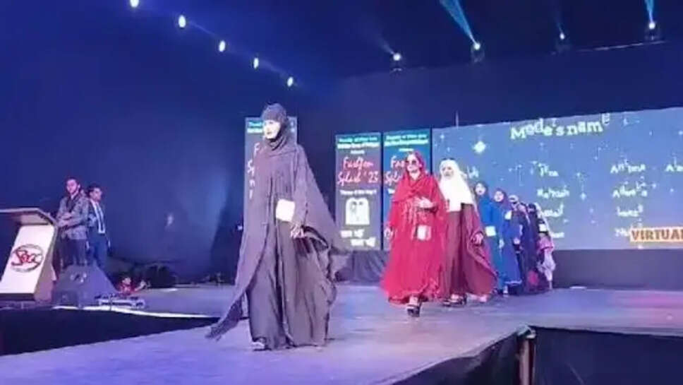 உ.பி முஸ்லீம் பெண்கள்